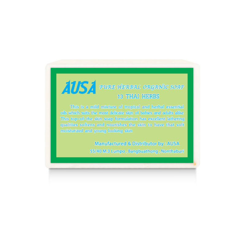 RICE MILK SOAP 135 กรัม AUSA