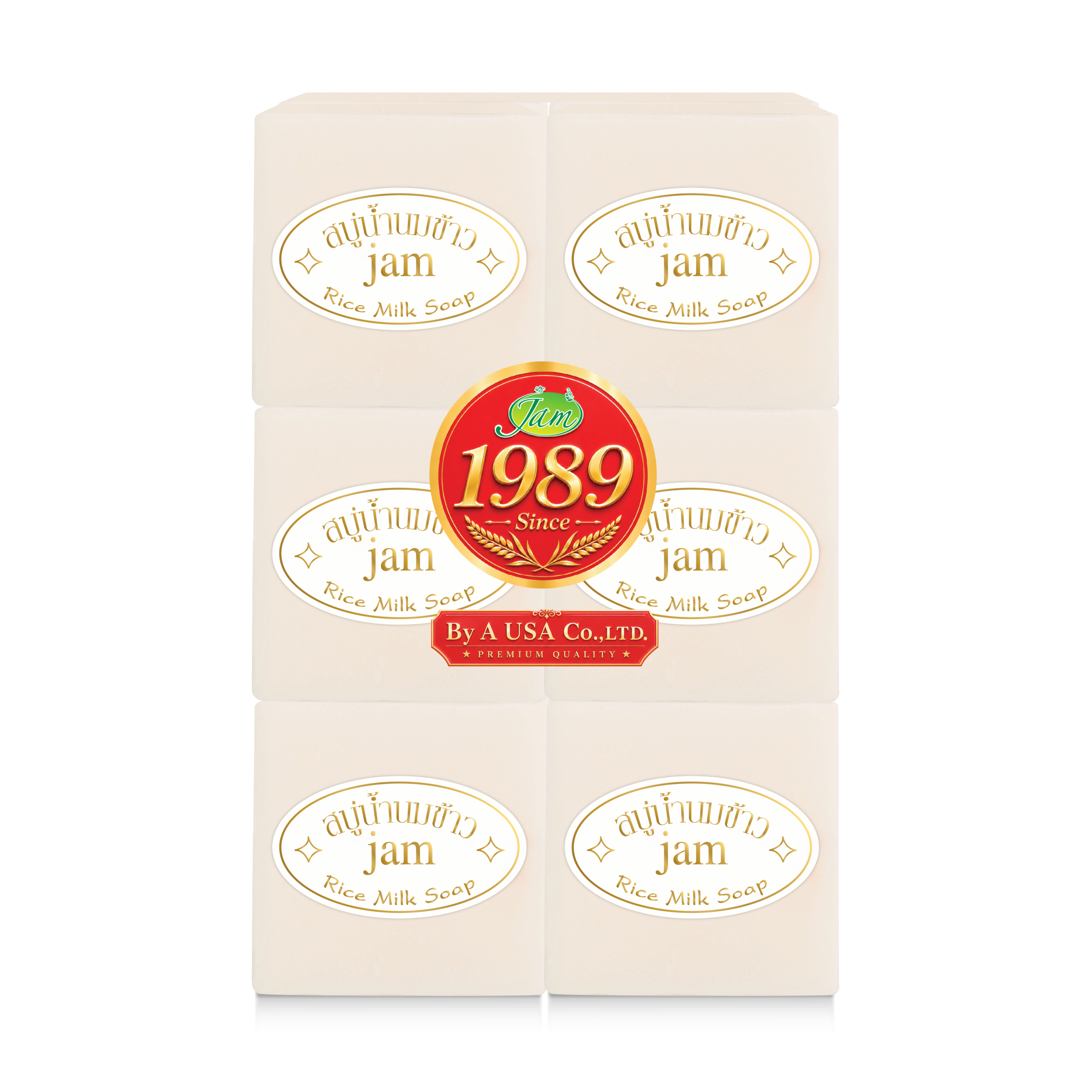 RICE MILK SOAP 65 กรัม - Image 3