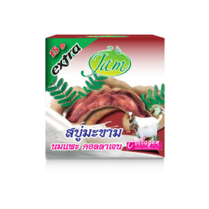 TAMARIND GOAT MILK COLLAGEN SOAP 65 กรัม