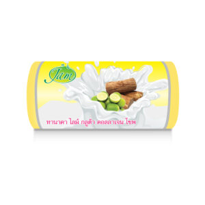 TANAKA LIME GLUTA COLLAGEN SOAP 100 กรัม