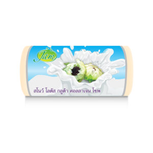 SNOW LOTUS GLUTA COLLAGEN SOAP 100 กรัม