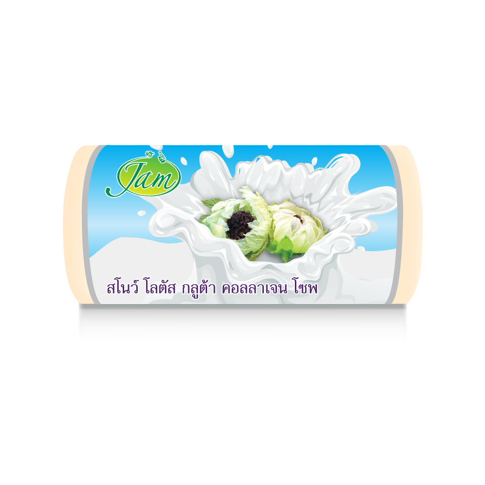 SNOW LOTUS GLUTA COLLAGEN SOAP 100 กรัม