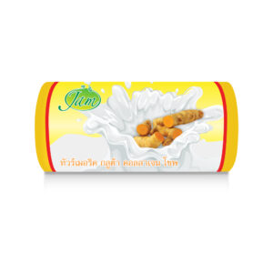 TURMERIC GLUTA COLLAGEN SOAP 100 กรัม