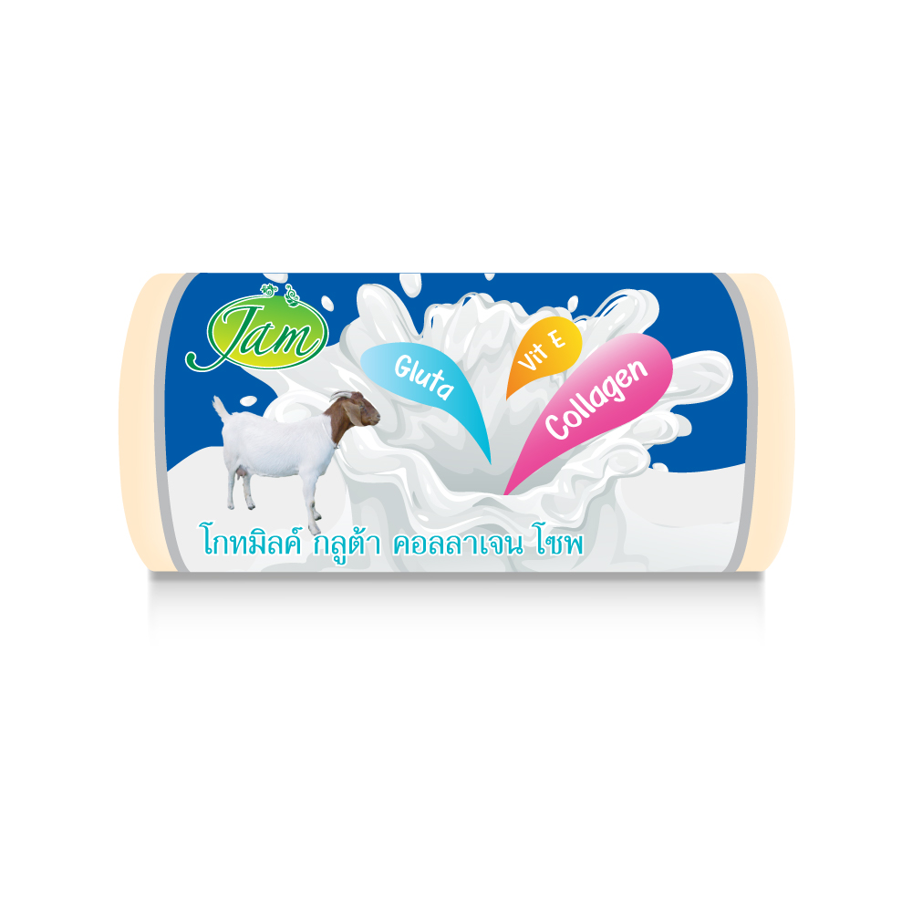 GOAT MILK GLUTA COLLAGEN SOAP 100 กรัม