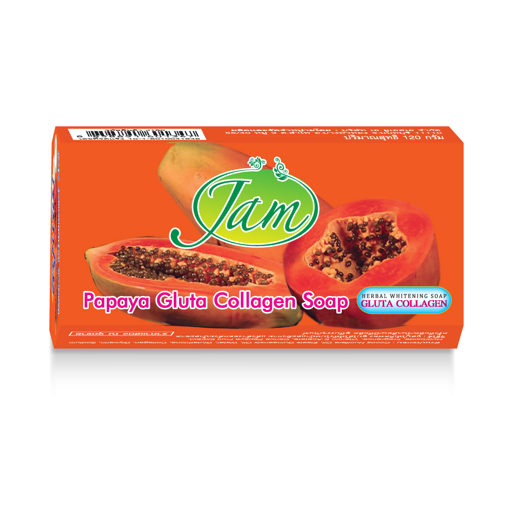 PAPAYA GLUTA COLLAGEN SOAP 120 กรัม