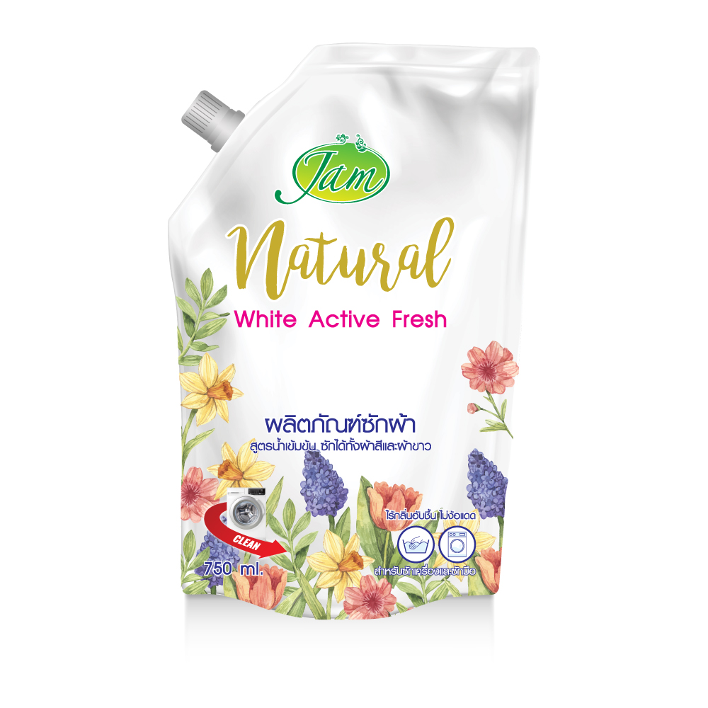 NATURAL WHITE ACTIVE FRESH 750 กรัม