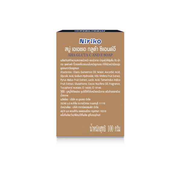 AHA GLUTA C AND E SOAP 100 กรัม - Image 2