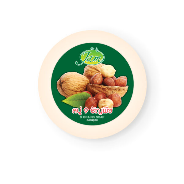 9 GRAINS SOAP 160 กรัม