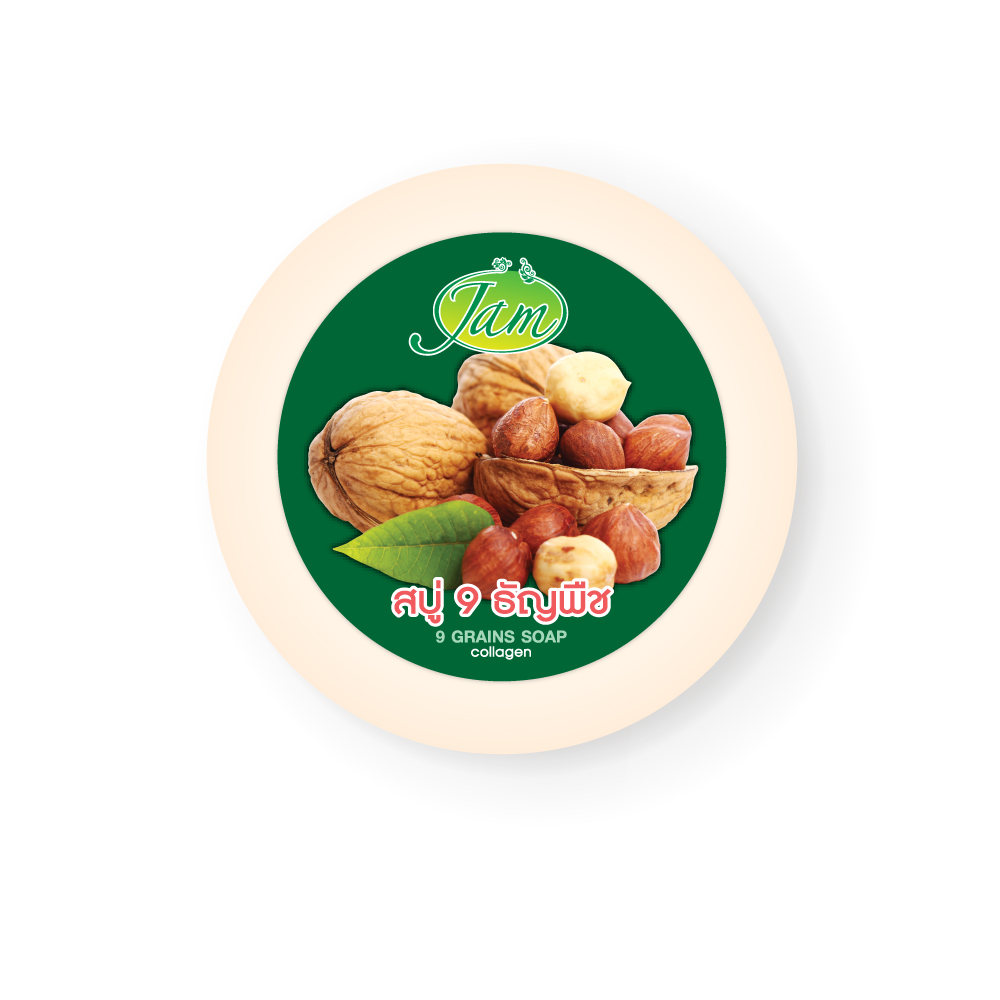 9 GRAINS SOAP 160 กรัม