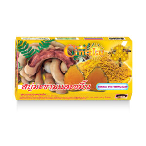 TAMARIND & TURMERIC SOAP 100 กรัม