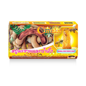 TAMARIND & HONEY SOAP 100 กรัม