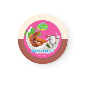 TAMARIND GOAT MILK COLLAGEN SOAP 160 กรัม