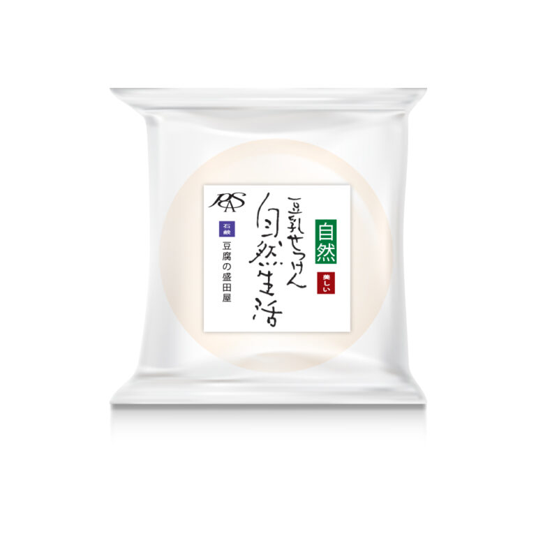 TOFU SOAP 60 กรัม AUSA