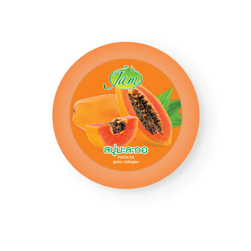 PAPAYA GLUTA COLLAGEN SOAP 160 กรัม AUSA