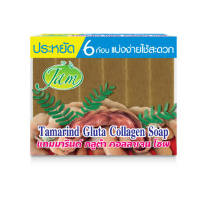 TAMARIND GLUTA COLLAGEN SOAP 30 กรัม (1 เซ็ต มี 6 ชิ้น)