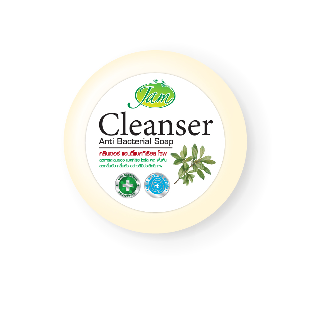 CLEANSER ANTI BACTERIAL SOAP 160 กรัม