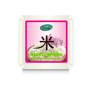 RICE MILK GLUTATHIONE SOAP 150 กรัม