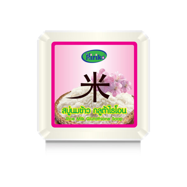 RICE MILK GLUTATHIONE SOAP 150 กรัม