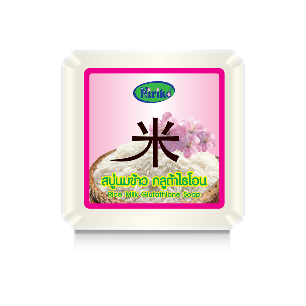 RICE MILK GLUTATHIONE SOAP 150 กรัม