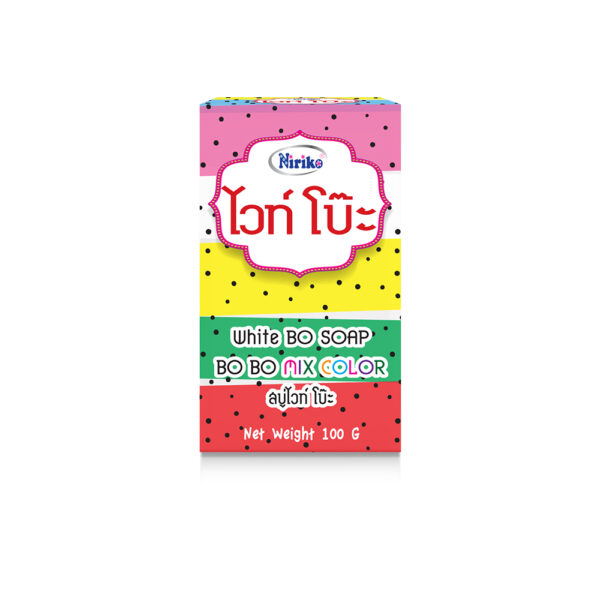 WHITE PLUS ARBUTIN WITH FRUITS EXTRACT SOAP 100 กรัม