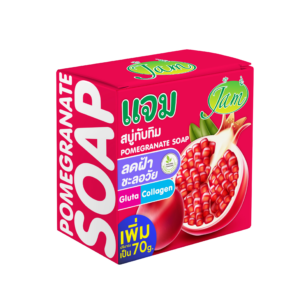 POMEGRANATE GLUTA COLLAGEN SOAP 70 กรัม