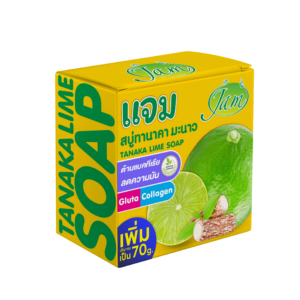 TANAKA LIME GLUTA COLLAGEN SOAP 70 กรัม