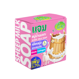 SHEEP MILK GLUTA COLLAGEN SOAP 70 กรัม