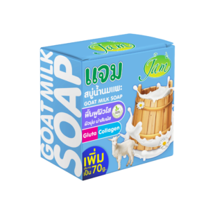 GOAT MILK GLUTA COLLAGEN SOAP 70 กรัม