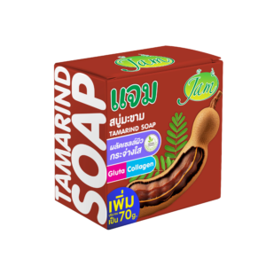 TAMARIND GLUTA COLLAGEN SOAP 70 กรัม