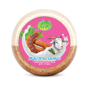 TAMARIND GOAT MILK COLLAGEN SOAP 160 กรัม