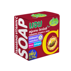 TAMARIND VITAMIN C GLUTA COLLAGEN SOAP 70 กรัม