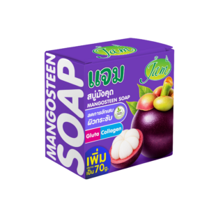 MANGOSTEEN GLUTA COLLAGEN SOAP 70 กรัม