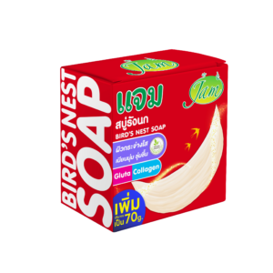 BIRD'S NEST SOAP 70 กรัม