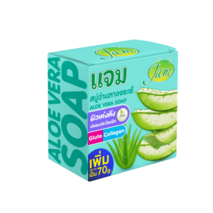 ALOE VERA SOAP 70 กรัม