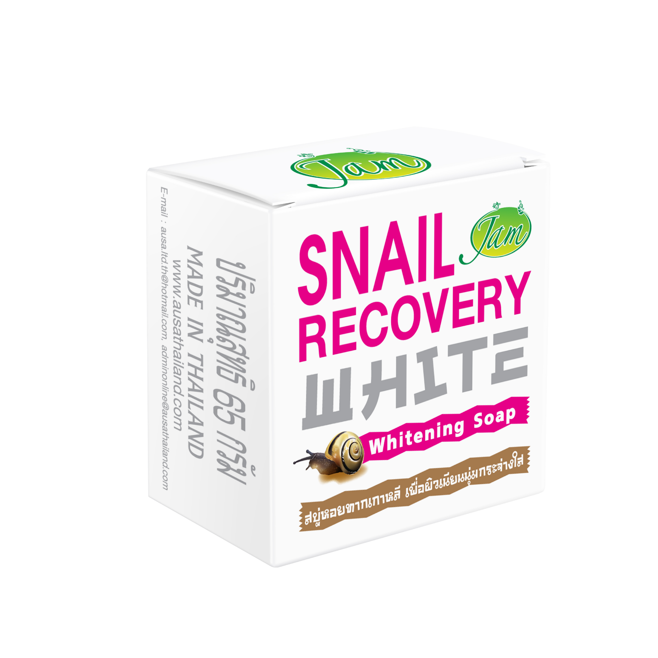 SNAIL GLUTA COLLAGEN SOAP 65 กรัม