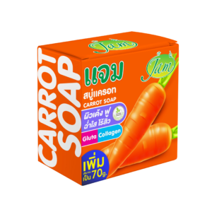 CARROT GLUTA COLLAGEN SOAP 70 กรัม