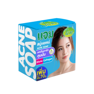 ACNE SOAP 70 กรัม
