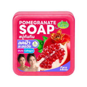 POMEGRANATE GLUTA COLLAGEN SOAP 160 กรัม