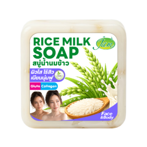RICE MILK SOAP 160 กรัม