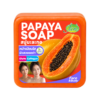 PAPAYA GLUTA COLLAGEN SOAP 160 กรัม