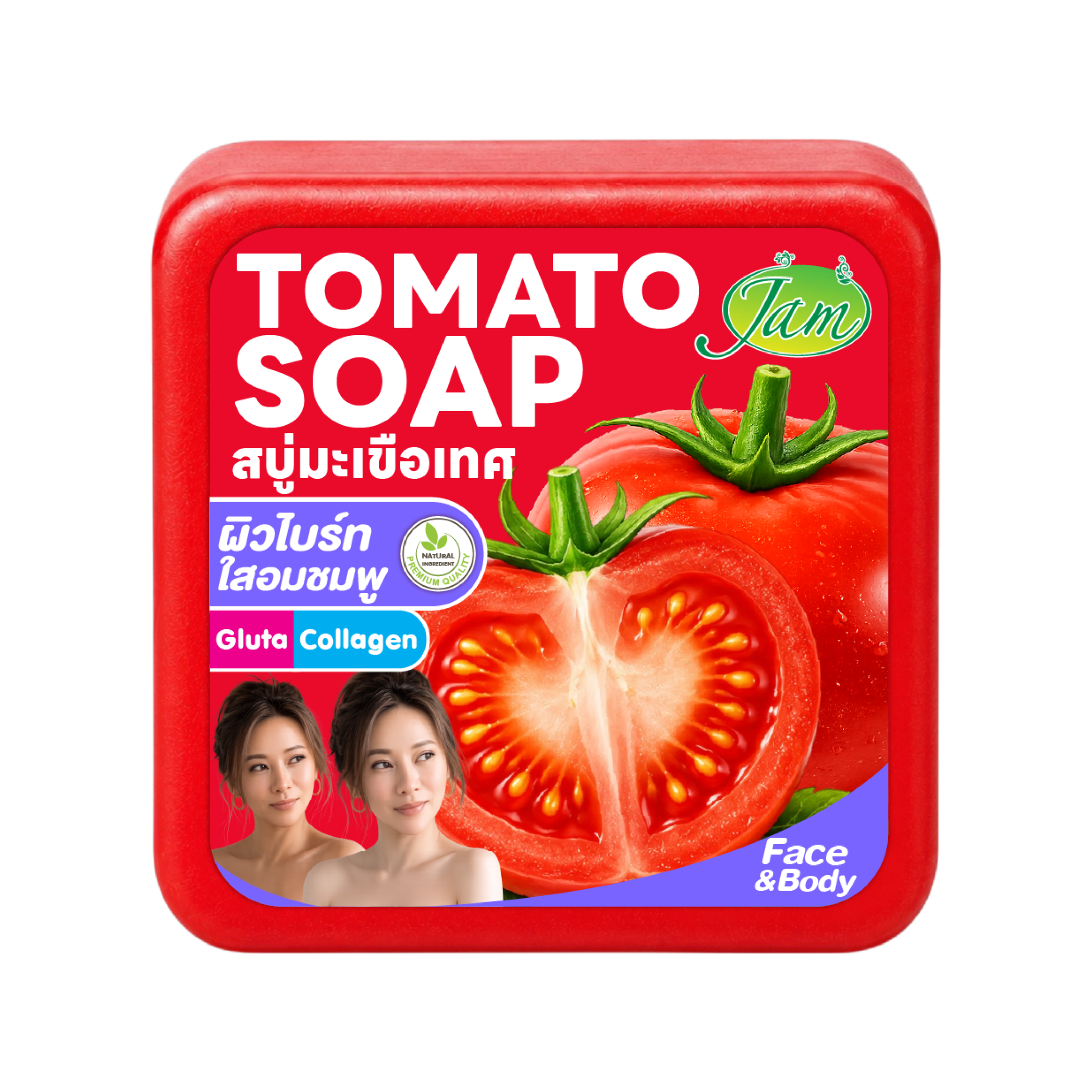 TOMATO SOAP 160 กรัม