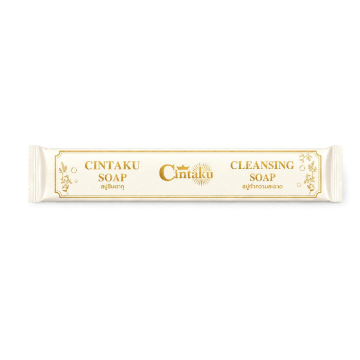 CLEANSING SOAP 180 กรัม