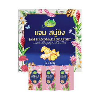 JAM GINGER BEAUTY SOAP ( GEN Y ) 1700 กรัม