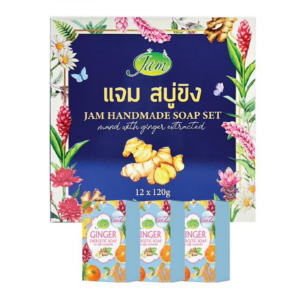 JAM GINGER ENERGETIC SOAP ( GEN Z ) 1700 กรัม