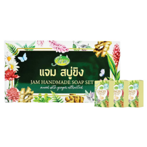 JAM GINGER CLASSIC SOAP ( GEN X ) 480 กรัม
