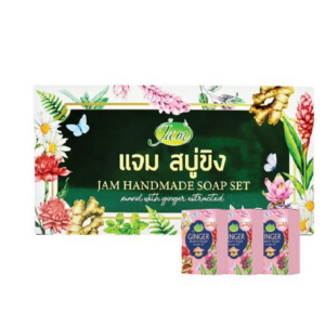JAM GINGER BEAUTY SOAP ( GEN Y ) 480 กรัม