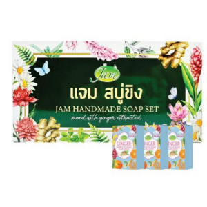JAM GINGER ENERGETICY SOAP ( GEN Z ) 480 กรัม